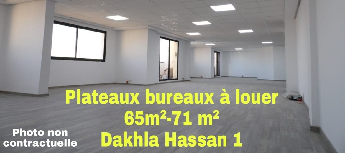 A louer plateaux bureaux de 65 à 71m² bien situés sur le grand boulevard Hassan 1