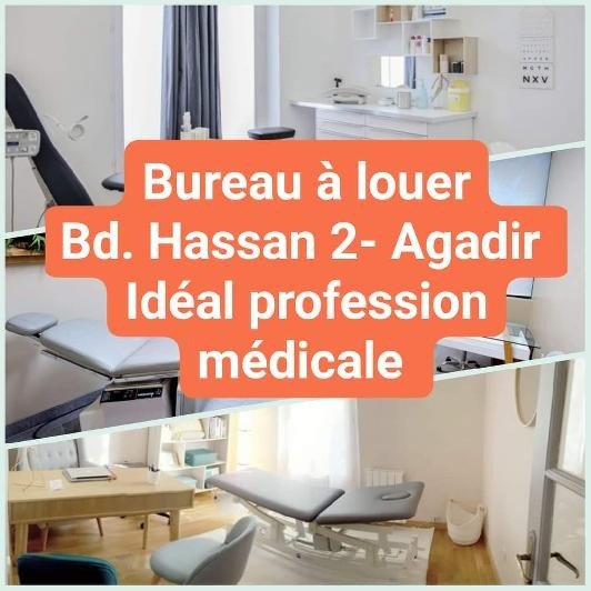 Appartement usage bureau à louer en plein centre ville d'Agadir sur le boulevard Hassan 2