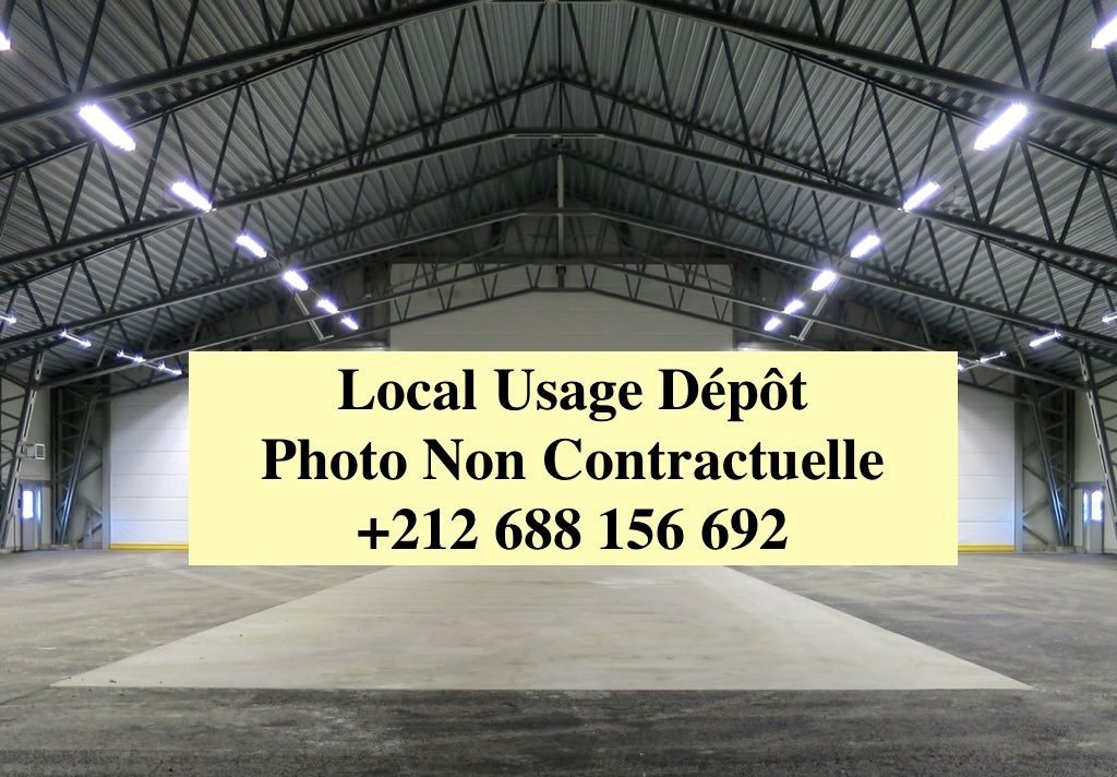 Un grand local commercial à louer de 900m² bien situé dans la zone commerciale à Dakhla